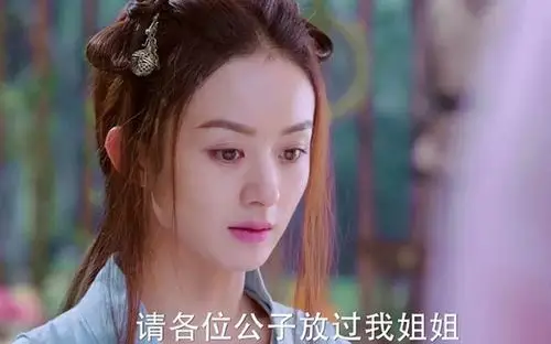 楚乔传荆小七结局死了吗,小七变坏了吗,扮演者苗苗资料介绍