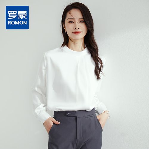罗蒙春秋圆领长袖衬衫女士商务休闲通勤质感纯色女士衬衣 01白色 m160