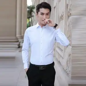 公务员工作服男