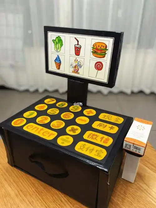 幼儿园手工作业全家一起出动·超市收银台_手工制作_幼儿园_全家怎么