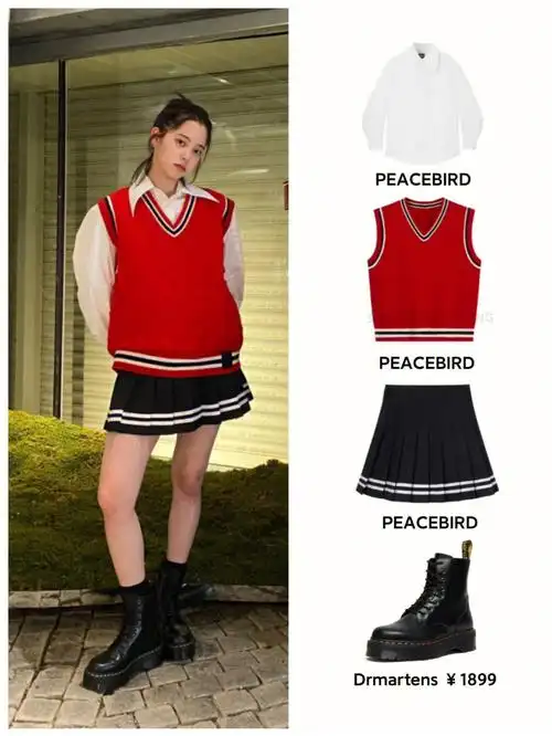 欧阳娜娜最新三套穿搭青春活泼可爱俏皮