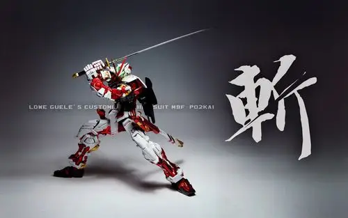 红色斩魂 mg红异端电镀喷涂 参上! 【壁纸君】