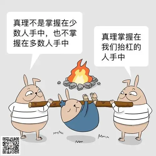 截止目前,哎呀我兔漫画已发布六季,共50多期 漫画↓ 帆布包,笔记本