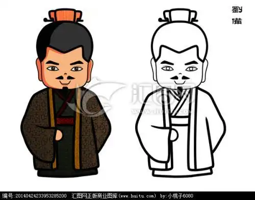 q版刘备的简笔画