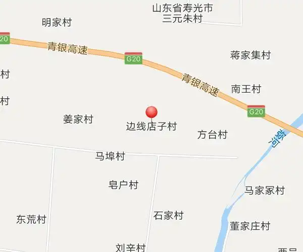 陈氏家谱卷十一 东夏镇边线店子