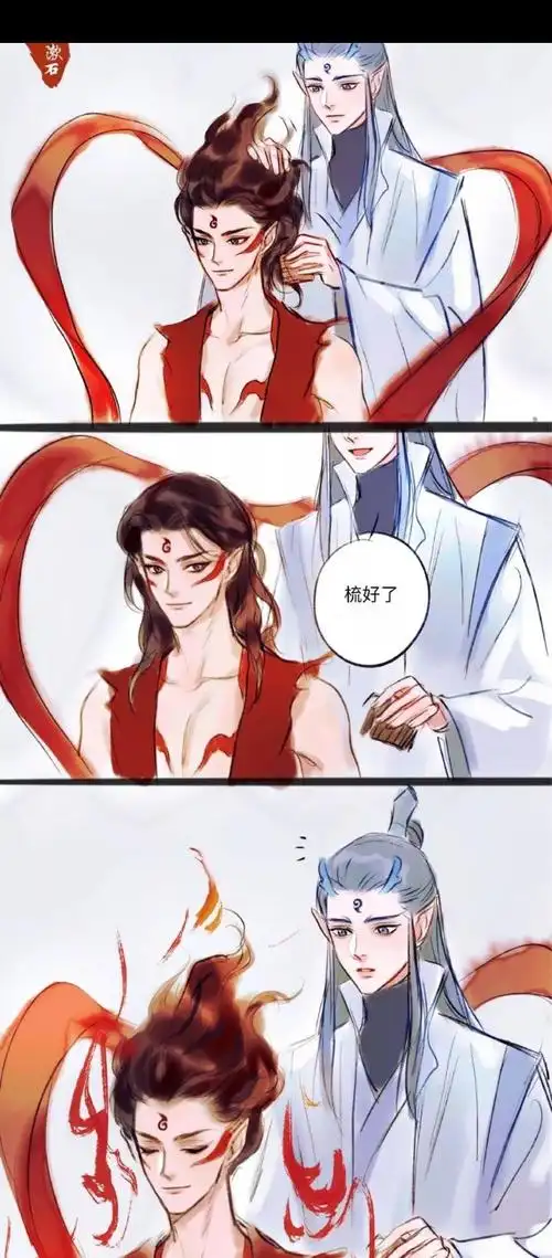 哪吒×敖丙 - 堆糖,美图壁纸兴趣社区