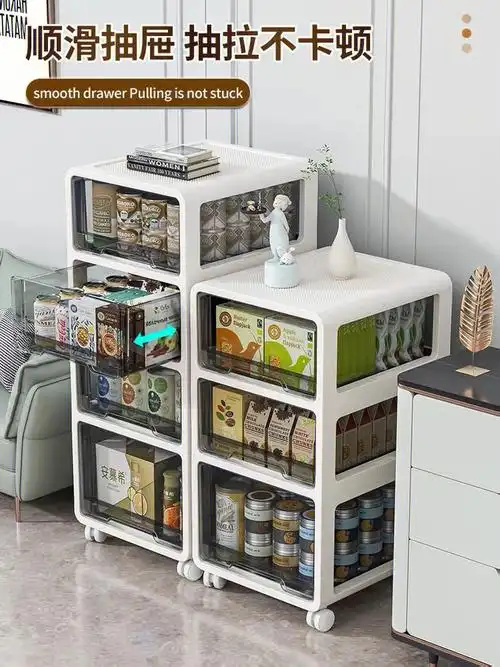 整理收纳师推荐零食收纳柜多层储物柜
