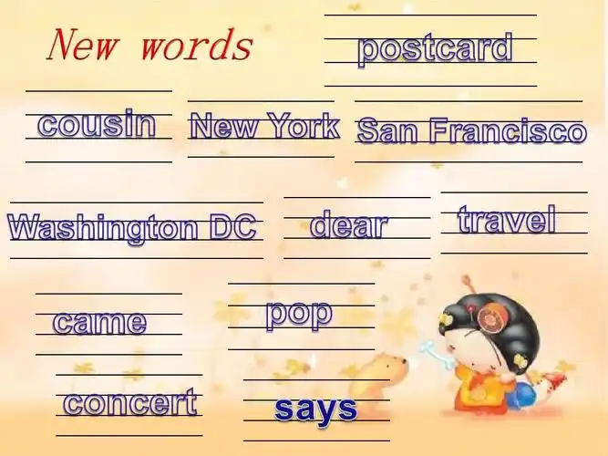 new words