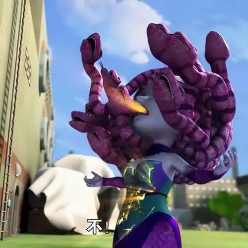 美杜莎(国产动漫《猪猪侠》中反派角色)_尚可名片