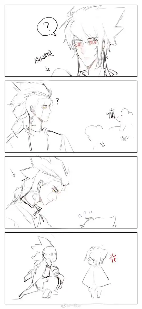 光遇龙卡cp原图见水印