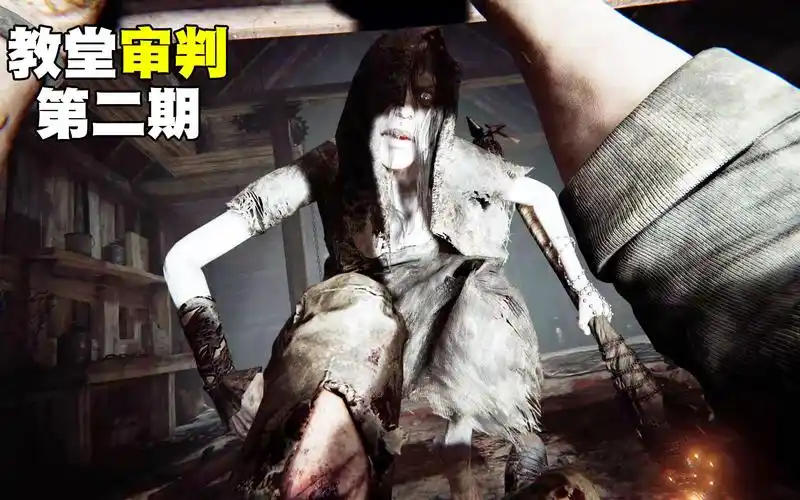 逃生2:异教徒与村民大规模冲突,布莱克惊险的躲避村民与的追捕