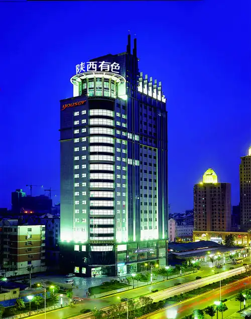 欢迎访问陕西省国资委官方网站