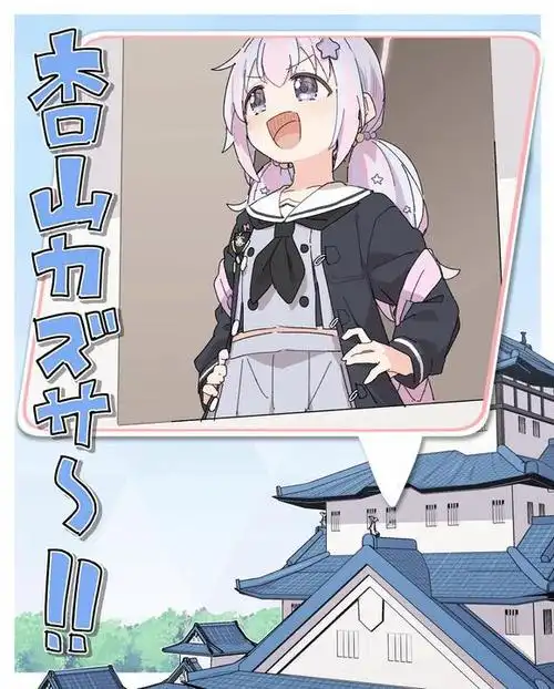 再比如游戏开发社(x)女仆社(77)的猫娘,是不是看着也是很可爱呢.