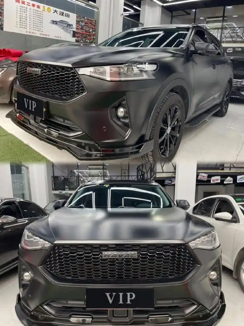 8.哈弗f7x  19款 2.0t - 抖音