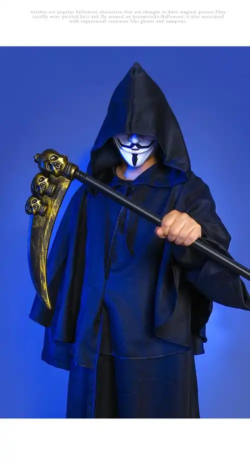 万圣节服装大人男黑袍死神cos斗篷披风恶魔恐怖巫师神秘人衣服 死神