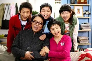 《家有儿女》全家福