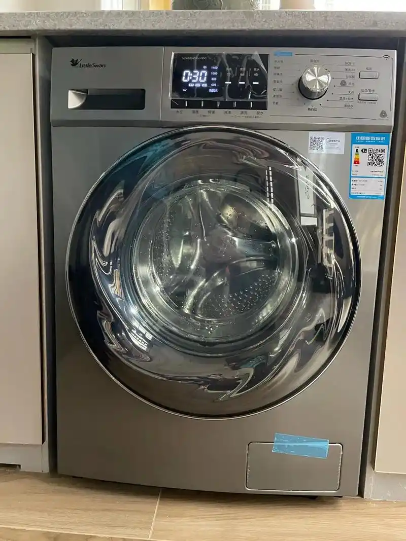 小天鹅洗衣机全自动 - 抖音