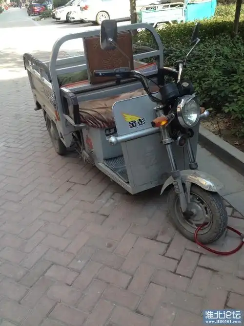 出售电动三轮车