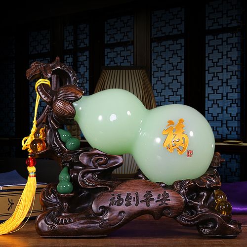 琉璃玉葫芦摆件客厅酒柜玄关装饰品办公室摆设开业乔迁生日礼品