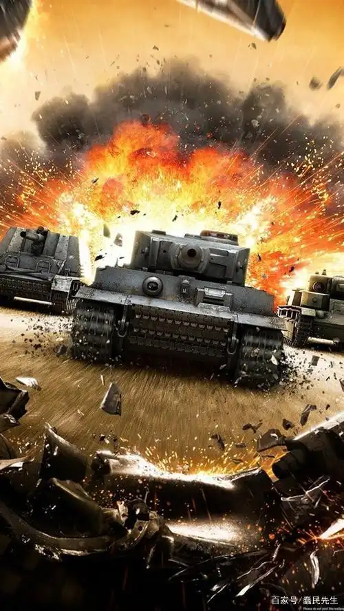 王者之争坦克世界和战争雷霆陆战