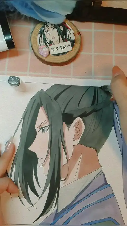 教你画魔道祖师江澄