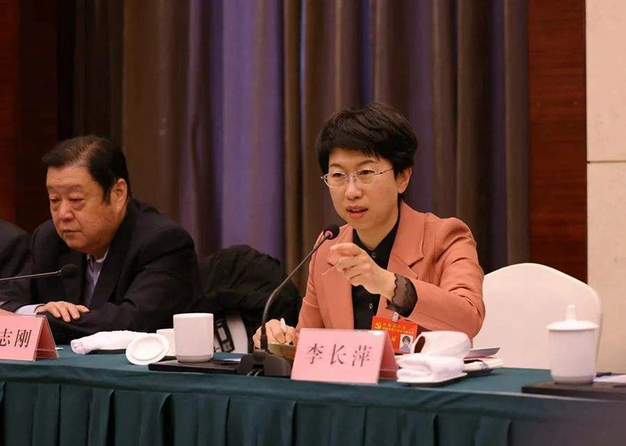 聊城市第十八届人民代表大会第一次会议选举李长萍(女)为市长