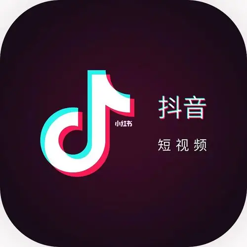 抖音9977_抖音_素材_素材其他