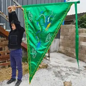 道家用品法器神兽旗刺绣青龙旗1.8米五方旗五行旗神明金木水火土