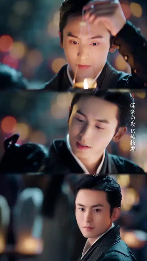 张哲瀚如意芳霏拼接剧照图片