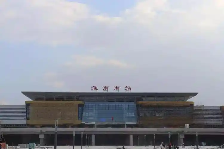 近距离走进淮南高铁南站,从候车大厅到站前广场