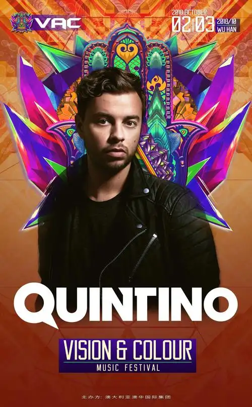 don diablo future house曲风领军人物 全球百大dj排名第11位 hexagon