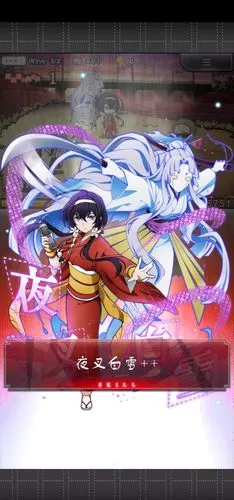 文豪野犬 - 堆糖,美图壁纸兴趣社区