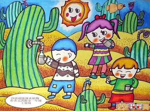 2构图饱满,色彩鲜艳,画面美观.