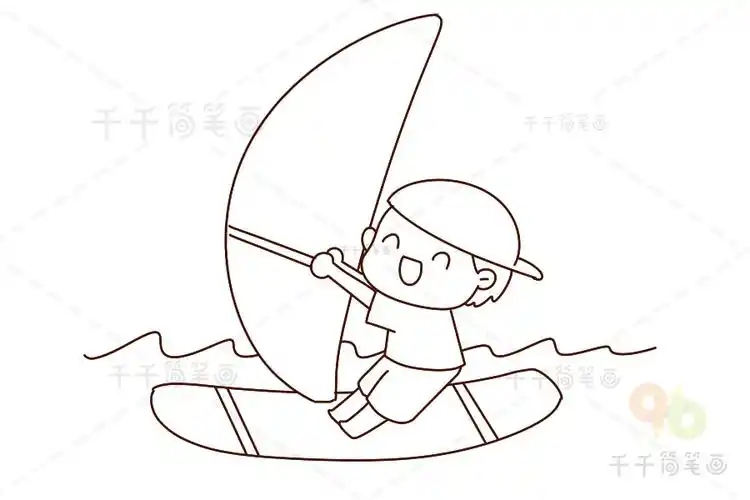 我和夏天有个约会简笔画冲浪小达人