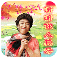 教育好孩子,不要危害社会;第二是照顾好给孩子最好的礼物是保养好自己