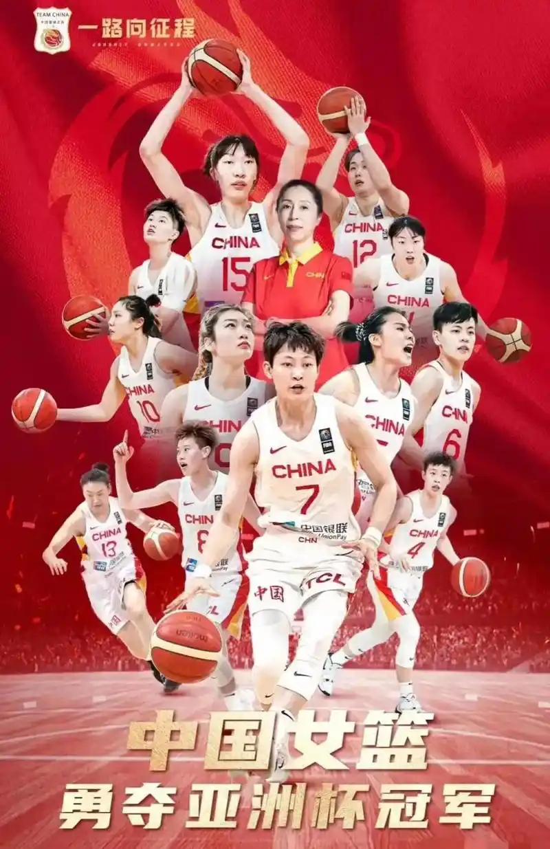 中国女篮12人薪资一览表,怎么说呢,感觉球员之间差距有点悬殊,尤其是