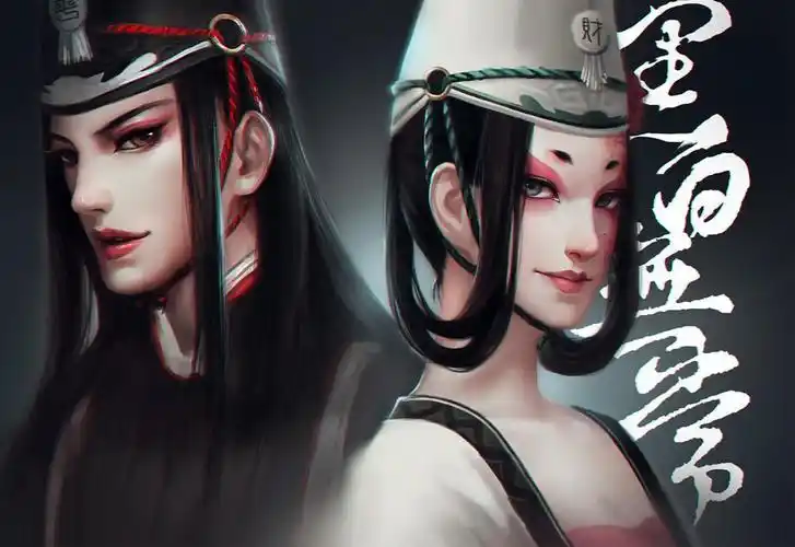 黑白无常分别叫什么名字? - 知乎