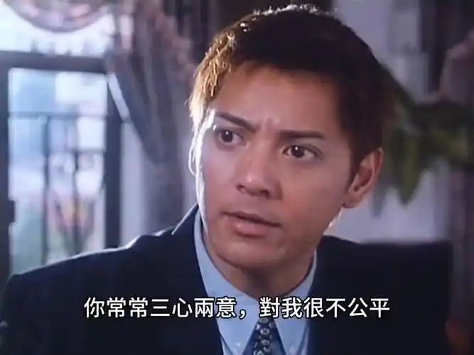 香港演员翁虹,莫少聪上世纪90年代的电影