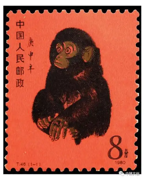 中国最值钱的10枚邮票最便宜的也能换套房一起来看拍卖纪录