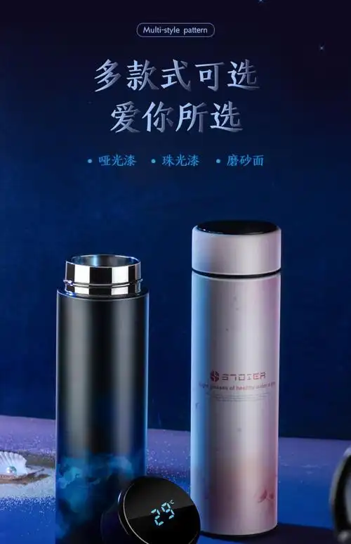 日式工艺:釉中彩产地:中国浙江杭州市茶具类型:茶杯类别:茶具品牌