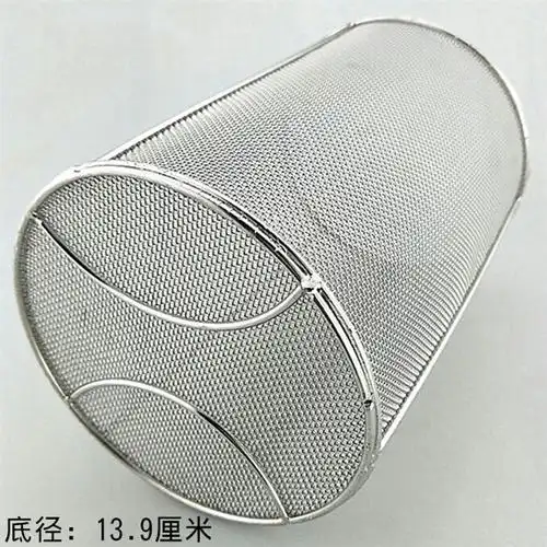 酒器过滤滤网不锈钢加深米酒家用造酒女儿红酒店用品滤酒器