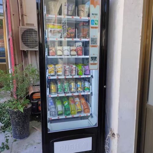 自动售货机商用口罩保健无人自助饮料机智能小型贩卖机包邮盒装