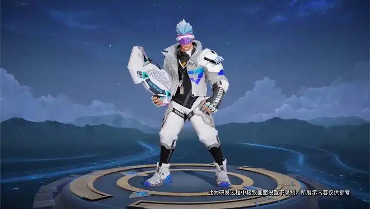 典韦蓝屏警告,赛事战令专属星元皮肤