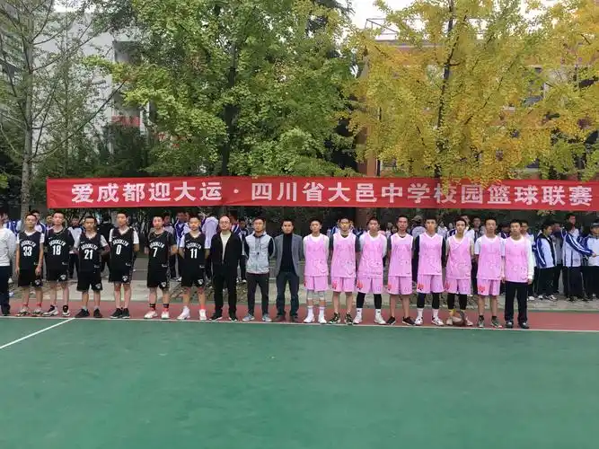 【三自德育】大美慧心强健体魄,三自德育奠基人生——大邑中学2020