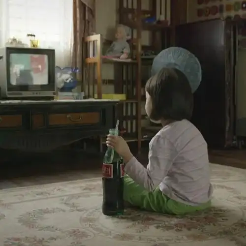 请回答1988珍珠头像