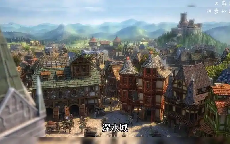 深水城|奇幻音乐|《黑暗之路》|背景音乐|轻松时刻|纯音乐|费伦大陆