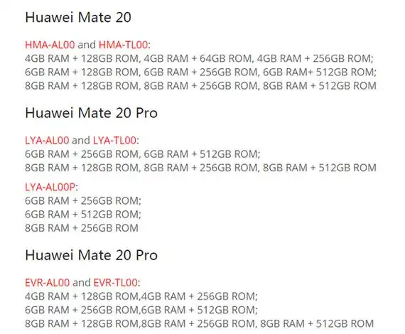 9月26日更新了4款华为mate 20系列新机型,并提前放出了内存等参数信息