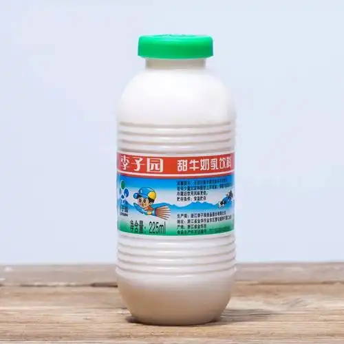 李子园牛奶整箱学生儿童早餐450ml大瓶甜奶原味含乳饮料