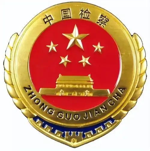 【检答网集萃—77】辩护律师可否复制同步录音录像