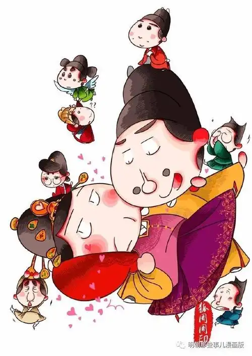 《明朝那些事儿:漫画版》第四部封面图透!